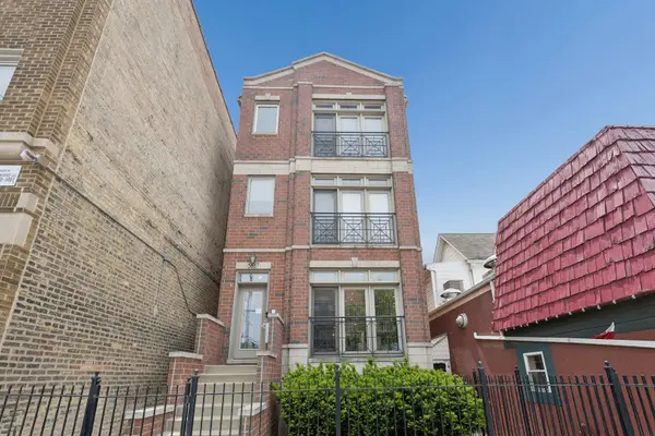 5617 W Lawrence AVE #1, Chicago, IL 60630