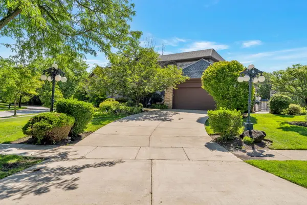 2135 Phillips DR, Glenview, IL 60026