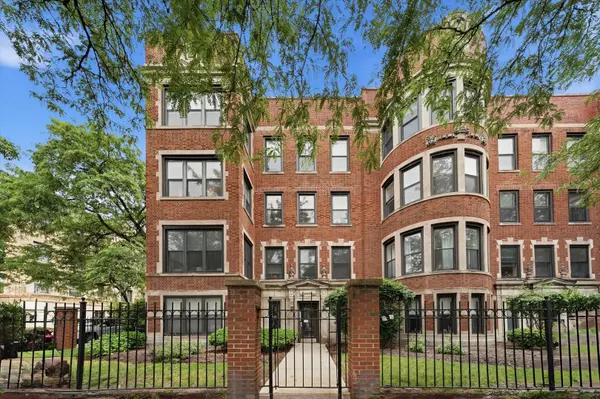 4121 N Sheridan RD #2N, Chicago, IL 60613