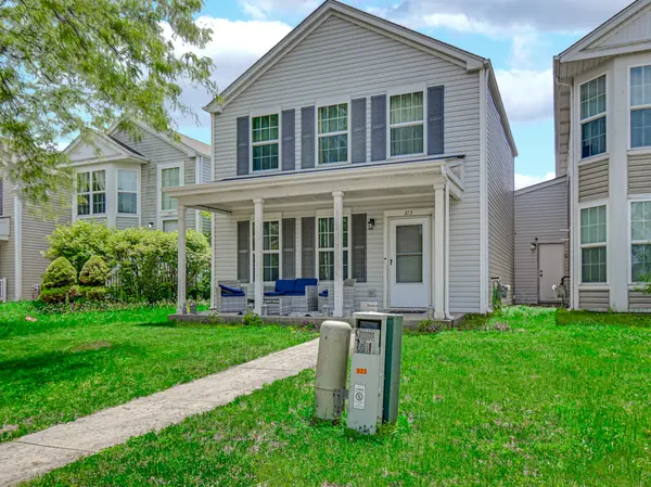 373 Lakewood BLVD, Park Forest, IL 60466