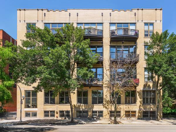 1330 W Monroe ST #410, Chicago, IL 60607