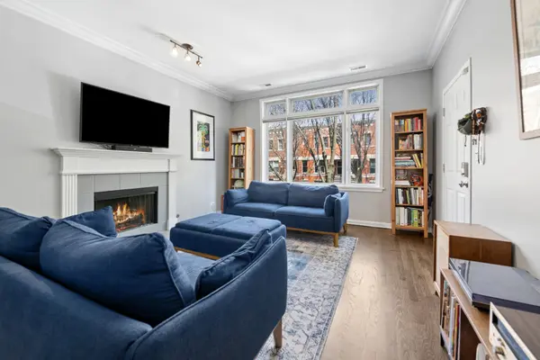 1311 W Fillmore ST #2, Chicago, IL 60607