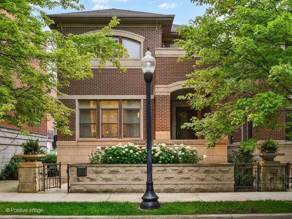 1456 S EMERALD AVE, Chicago, IL 60607
