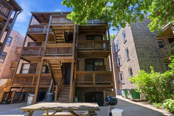 1226 E 54th ST #2w, Chicago, IL 60615