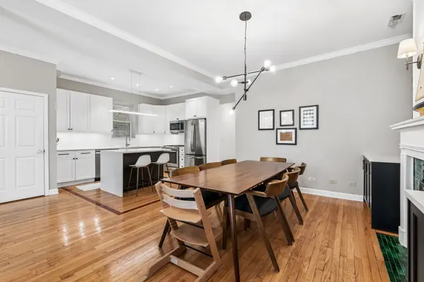 1428 W Olive AVE #2, Chicago, IL 60660