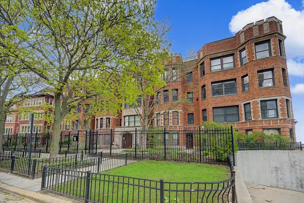 1200 W Sherwin AVE #2K, Chicago, IL 60626