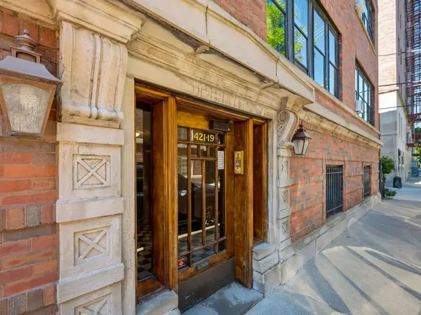 1421 E 58th ST #3E, Chicago, IL 60637