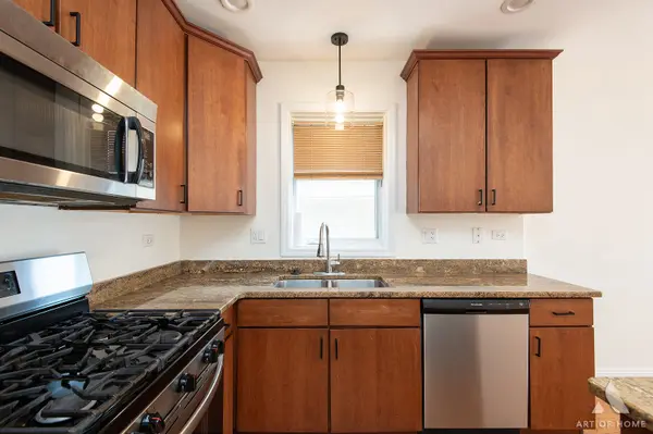 6123 S Kimbark AVE #1S, Chicago, IL 60637