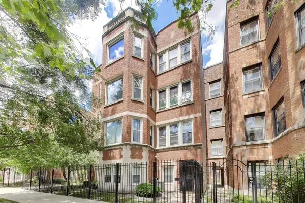 1624 W Columbia AVE #3N, Chicago, IL 60626