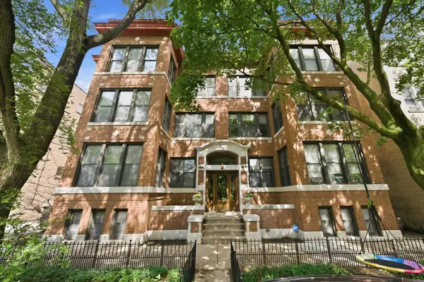 6143 N Glenwood AVE #2S, Chicago, IL 60660
