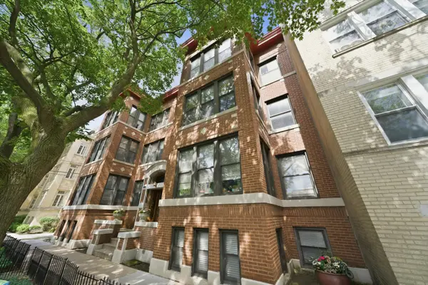 6143 N Glenwood AVE #2S, Chicago, IL 60660