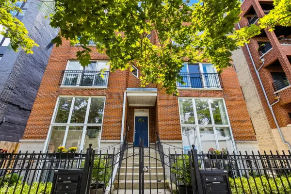 1369 W Hubbard ST #1W, Chicago, IL 60642