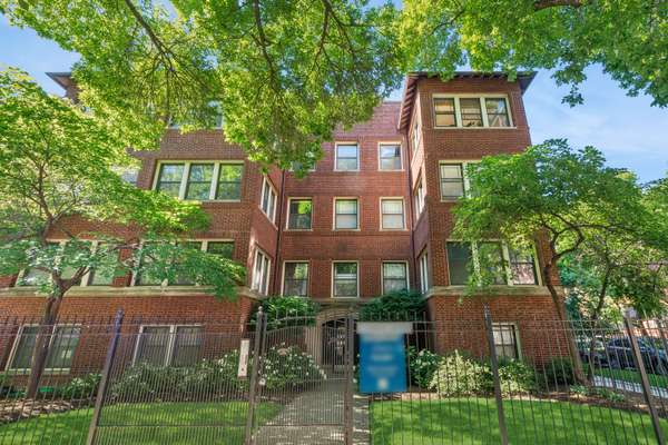 1467 W Fargo AVE #1, Chicago, IL 60626