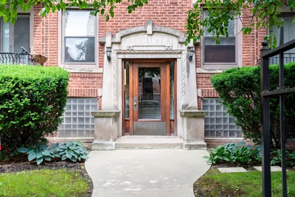 3739 N Wilton AVE #3S, Chicago, IL 60613