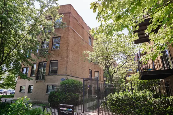 1223 W Greenleaf AVE #1N, Chicago, IL 60626