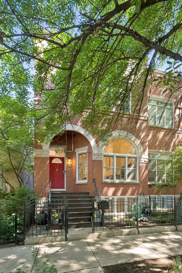 2010 W Potomac AVE #D, Chicago, IL 60622