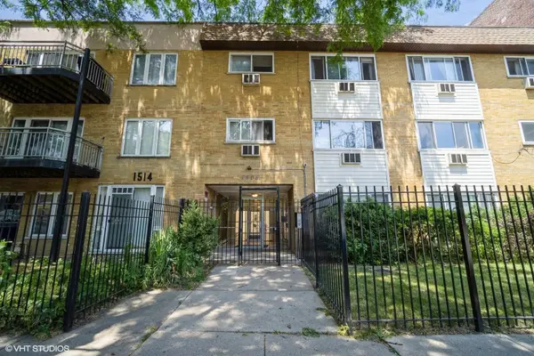 1508 W Pratt BLVD #2C, Chicago, IL 60626
