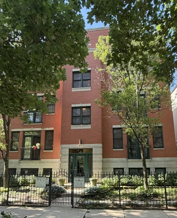 917 W LAKESIDE PL #2E, Chicago, IL 60640