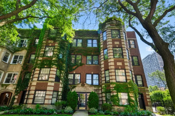 6225 N Kenmore AVE #2N, Chicago, IL 60660