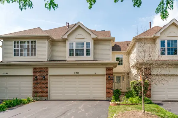 2207 Seaver LN, Hoffman Estates, IL 60169