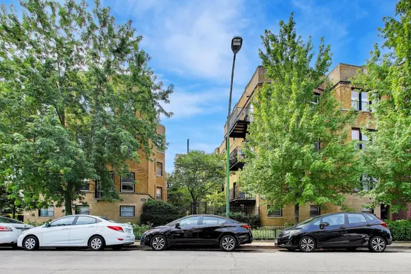 1229 W Greenleaf AVE #GS, Chicago, IL 60626