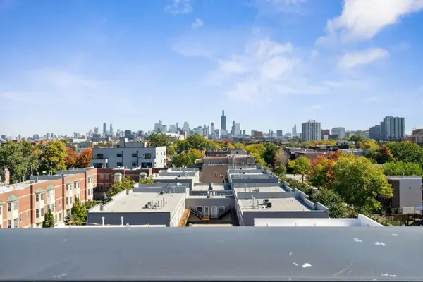 2342 W Adams ST #208, Chicago, IL 60612