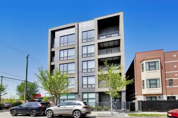 2342 W Adams ST #208, Chicago, IL 60612