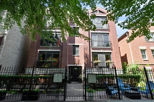 1242 N Maplewood AVE #2S, Chicago, IL 60622