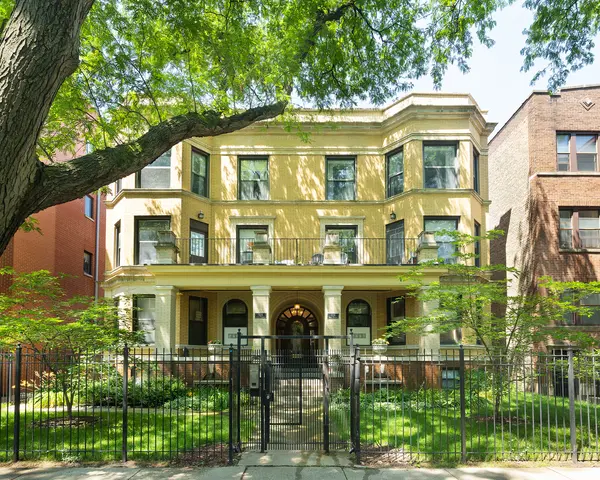 5224 N WINTHROP AVE #2C, Chicago, IL 60640