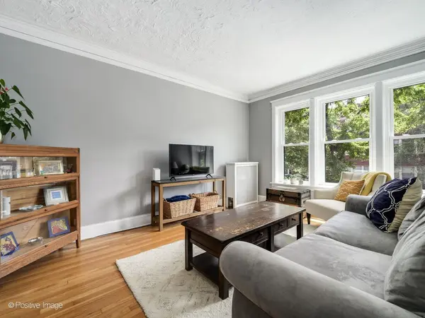 1202 W Waveland AVE #2, Chicago, IL 60613