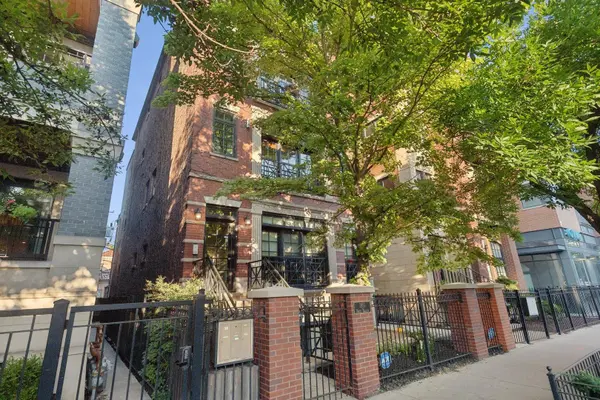 1951 N Halsted ST #3, Chicago, IL 60614