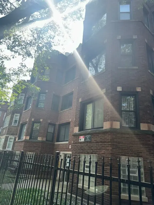 7530 S Phillips AVE, Chicago, IL 60649