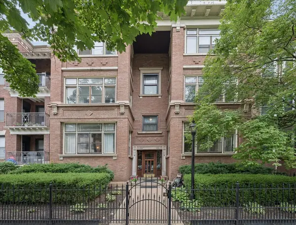 5522 S Everett AVE #1, Chicago, IL 60637