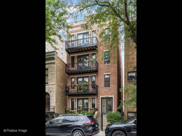 3156 N Cambridge AVE #2, Chicago, IL 60657