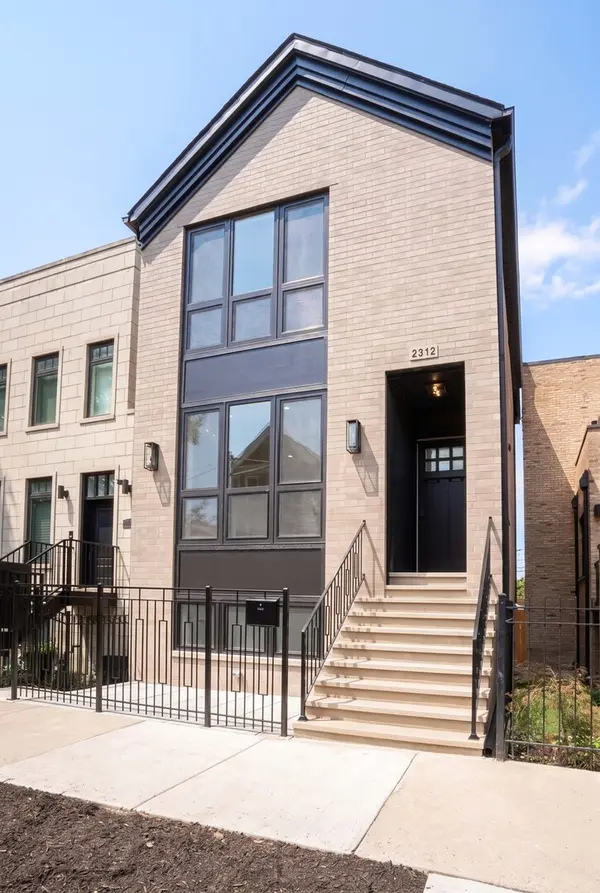 2312 N Oakley AVE, Chicago, IL 60647