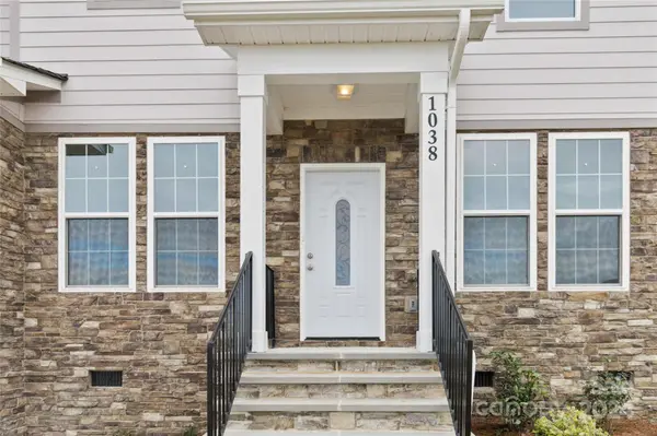 1038 Heath Helms RD, Monroe, NC 28110