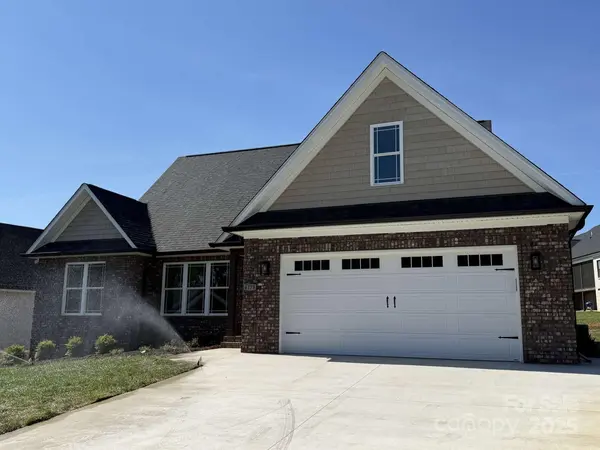 4173 Holly CIR NE, Conover, NC 28613