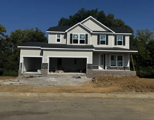 213 Rose Hannah Drive, Gallatin, TN 37066