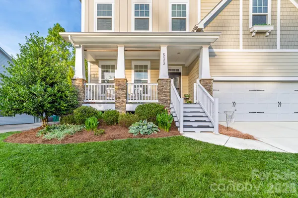 533 Academy ST, Mcadenville, NC 28101