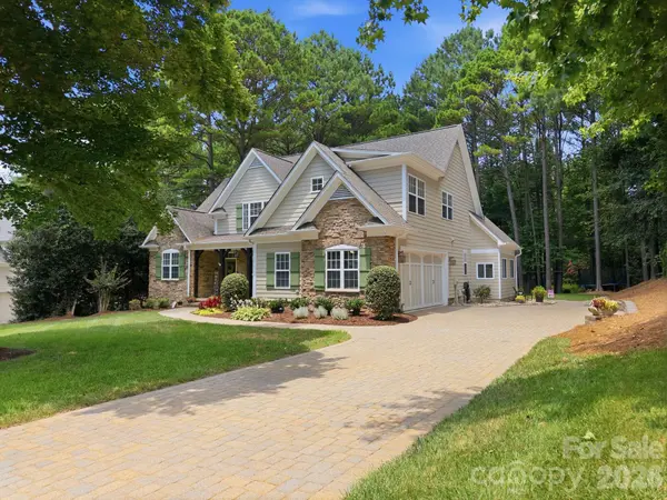 240 Silvercliff DR, Mount Holly, NC 28120