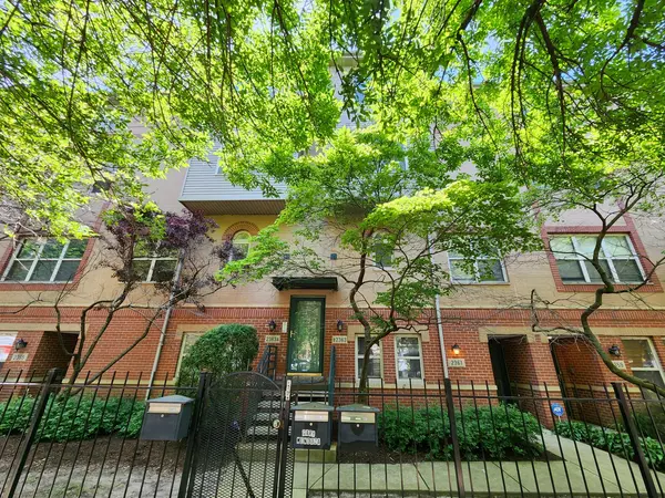 2363 E 70th PL #B, Chicago, IL 60649