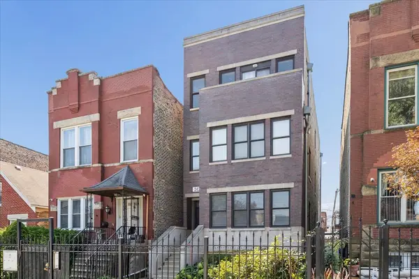 2425 W Arthington ST #1, Chicago, IL 60612