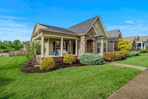 2454 Arden Village Dr, Columbia, TN 38401
