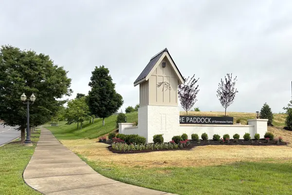 2049 Horseshoe Cir Lot 207, Gallatin, TN 37066