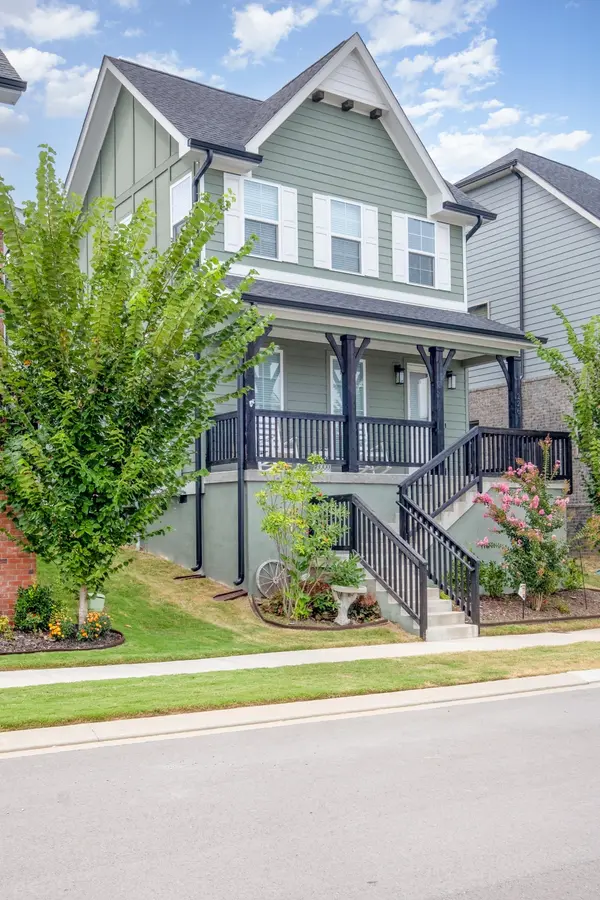 226 Sounder Cir, La Vergne, TN 37086