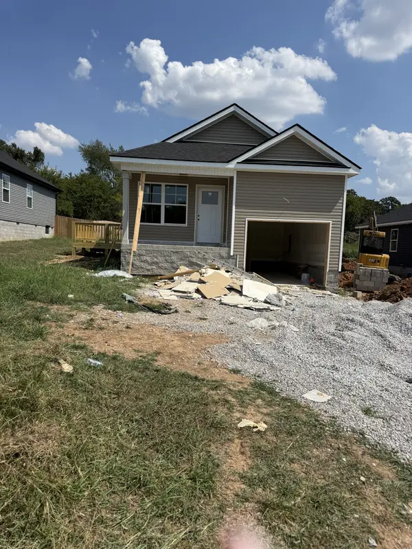 122 Alabama Ave, Oak Grove, KY 42262