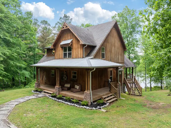 1471 Excalibur Trail, Cedar Grove, TN 38321