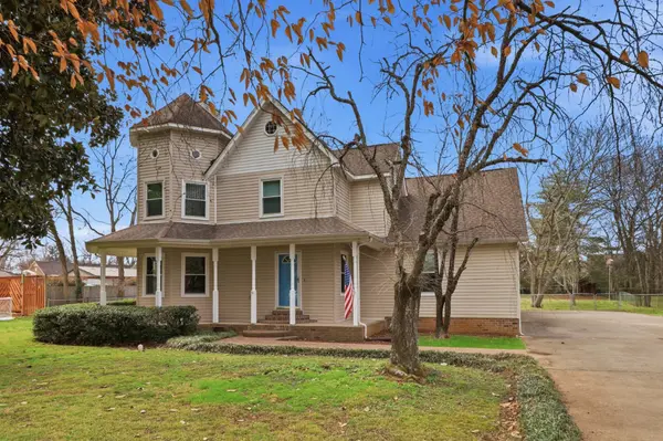 217 Sutton Hill Ct, Smyrna, TN 37167