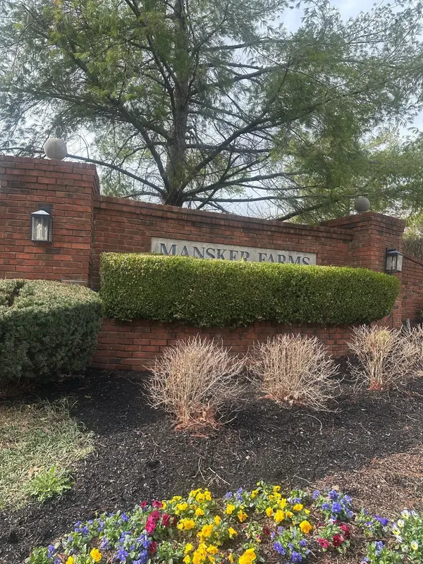 142 Ridgeview Trace, Hendersonville, TN 37075