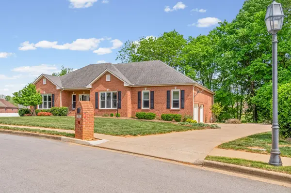 157 Archgate Ct, Clarksville, TN 37043
